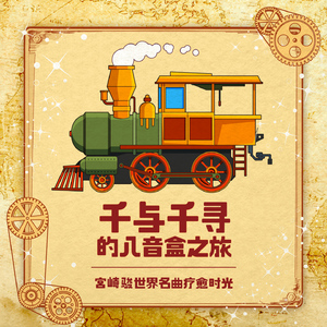 中港台名人明星裸体写真集
