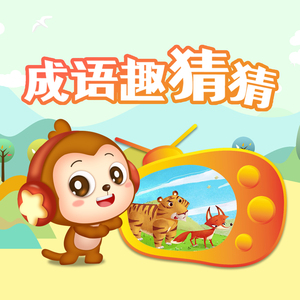 中港台名人明星裸体写真集
