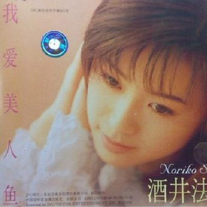 中港台名人明星裸体写真集
