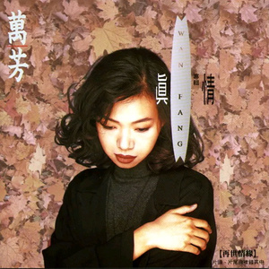 中港台名人明星裸体写真集
