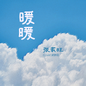 中港台名人明星裸体写真集
