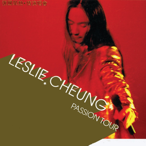 中港台名人明星裸体写真集
