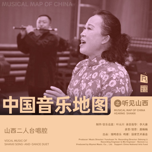 中港台名人明星裸体写真集
